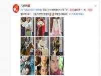 山西德音商贸有限公司