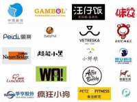 山西德音商贸有限公司