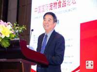 山西德音商贸有限公司