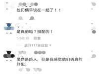 山西德音商贸有限公司