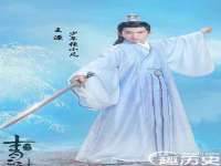山西德音商贸有限公司