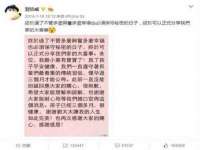 山西德音商贸有限公司