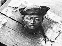 山西德音商贸有限公司