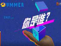 山西德音商贸有限公司