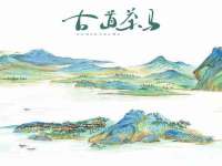 山西德音商贸有限公司