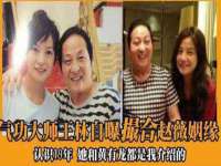 山西德音商贸有限公司
