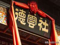 山西德音商贸有限公司