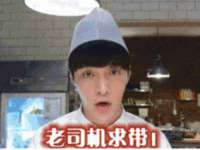 山西德音商贸有限公司