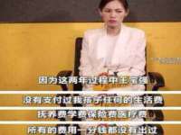山西德音商贸有限公司