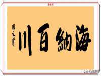 山西德音商贸有限公司
