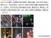 山西德音商贸有限公司