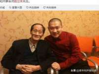 山西德音商贸有限公司