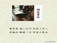 山西德音商贸有限公司