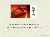 山西德音商贸有限公司