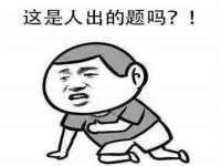 山西德音商贸有限公司