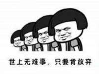 山西德音商贸有限公司