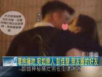 山西德音商贸有限公司