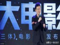 山西德音商贸有限公司