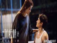 山西德音商贸有限公司