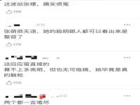 山西德音商贸有限公司