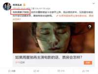 山西德音商贸有限公司
