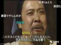 山西德音商贸有限公司