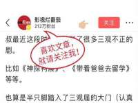 山西德音商贸有限公司