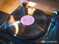 山西德音商贸有限公司