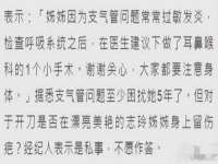 山西德音商贸有限公司