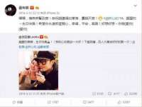 山西德音商贸有限公司
