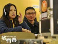 山西德音商贸有限公司