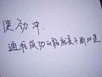 山西德音商贸有限公司