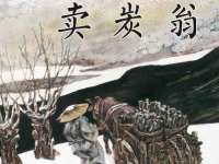 山西德音商贸有限公司