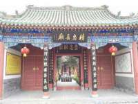 山西德音商贸有限公司