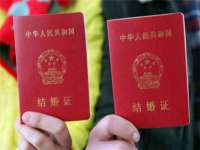 山西德音商贸有限公司