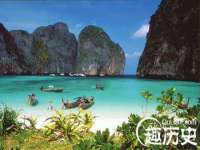 山西德音商贸有限公司