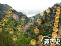 山西德音商贸有限公司