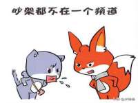 山西德音商贸有限公司