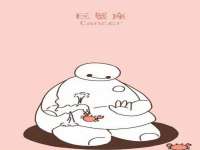 山西德音商贸有限公司