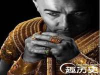 山西德音商贸有限公司