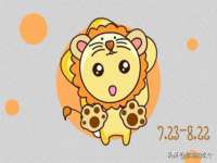 山西德音商贸有限公司