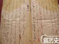 山西德音商贸有限公司