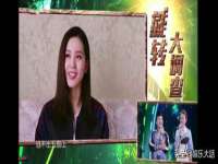 山西德音商贸有限公司