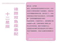 山西德音商贸有限公司
