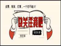 山西德音商贸有限公司