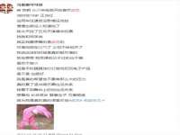山西德音商贸有限公司