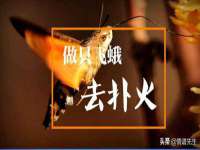 山西德音商贸有限公司