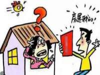 山西德音商贸有限公司