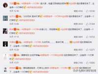 山西德音商贸有限公司