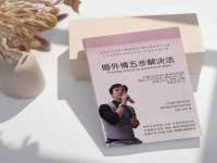 山西德音商贸有限公司